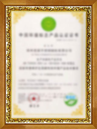 勐腊新世界公司